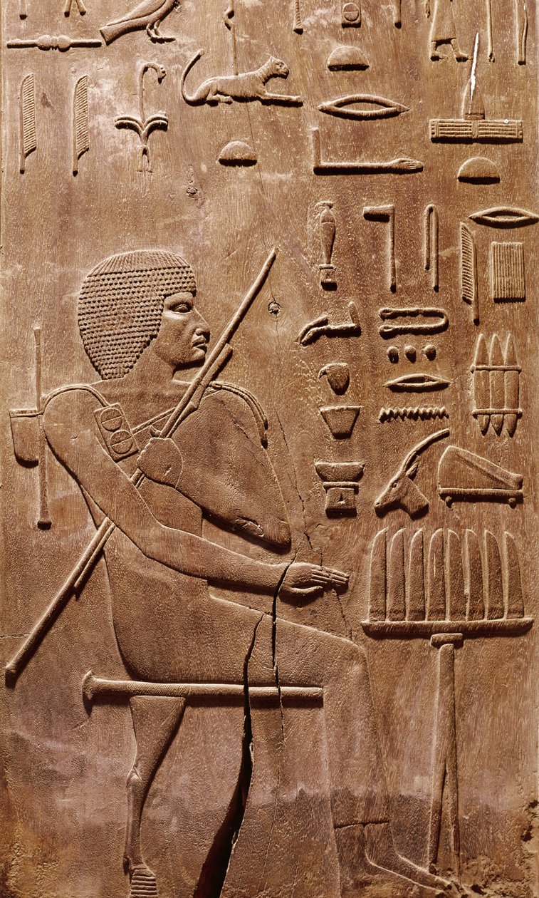 Panel fra en niche i kapellet i Hezyres grav, chef for kongens skriftkloge, fra Saqqara, Det Gamle Rige (træ) af Egyptian 3rd Dynasty
