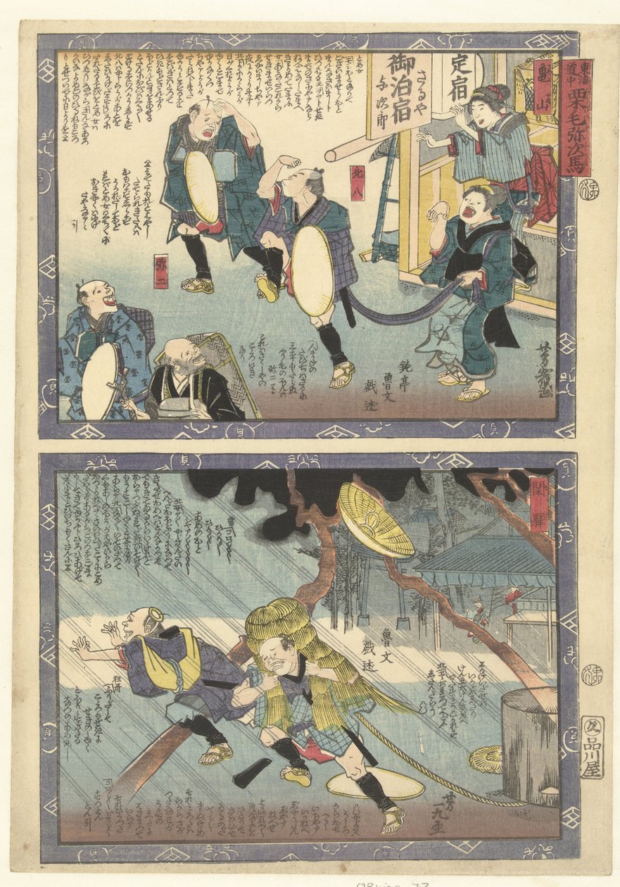 Kameyama Enseki Een og cht Tokai Dochu Kurige no Yujiuma af Utagawa Yoshiiku
