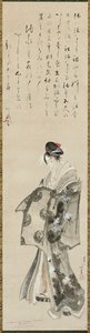 Stående kurtisane, 1801-05 af Katsushika Hokusai